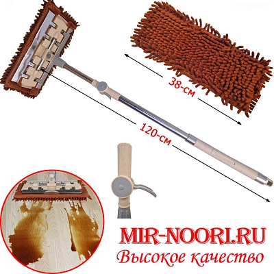 Швабра 2205 (1х40)