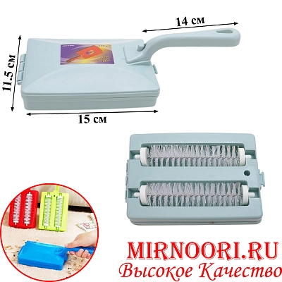 Щетка-ролик двойн. 1006 (1х120)