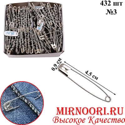 Булавка 7003-AS (1х40)