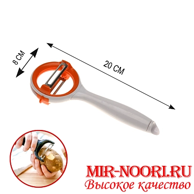 Овощечистка круглая 1832 (1х240)