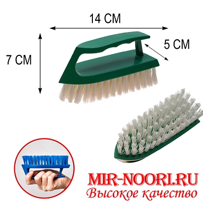 Щетка для одежды утюжок 402-Щ  УС (1х240)