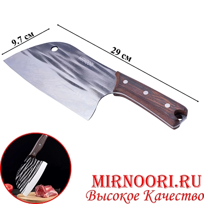 Топор 6255 (1х72)