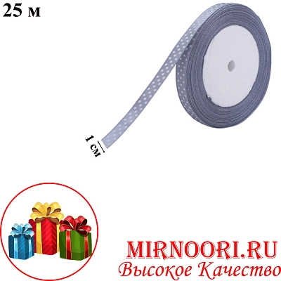 Атласная лента 3797-59 (1х800)