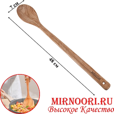 Ложка бамбук 5857(1х300)