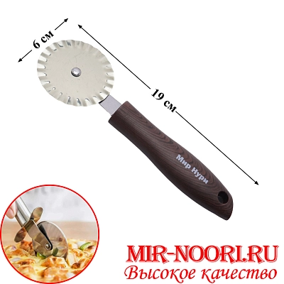 Тесторез"Мир Нури" 3426(1х240)