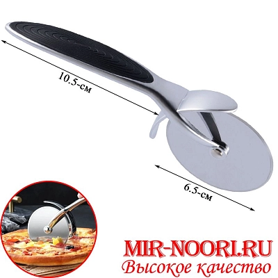 Тесторез  1125 (1х72)