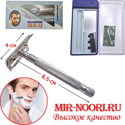 Станок металлический 7170 (1х240)