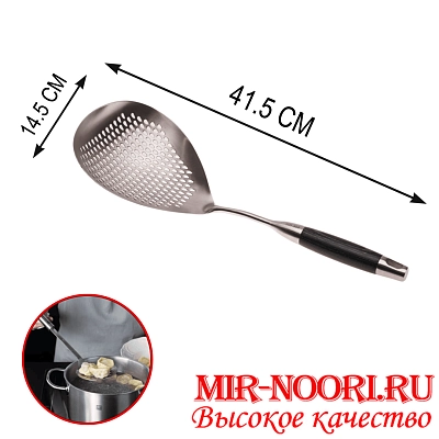 Шумовка 4004(1х120)