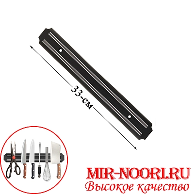 Магнит 33 см 7623-3 (1х80)