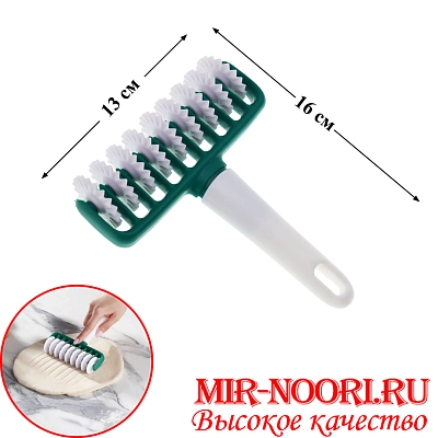 Лапшерезка пласт.волнист.зел. 1643 (1х144)