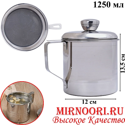 Сито-кружка для масла 1,2л 6361 (1х96)