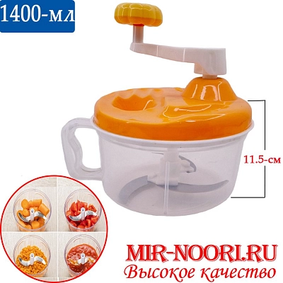 Овощерезка комбайн 1596 (1х32)