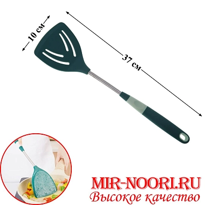 Шумовка силик.3058 (1х144)