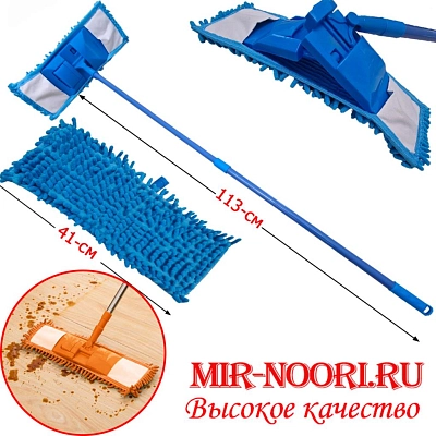 Швабра Макароны мал. 1259 (1х60)