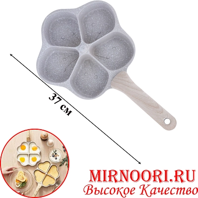 Сковорода для оладий,яичницы 5929(1х24)