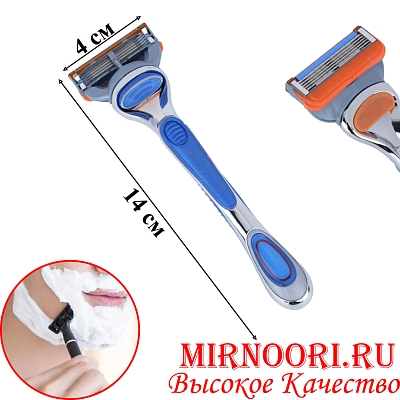 Станок одноразовый 6033(1х144)