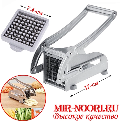 Машинка для картошки Фри 7410 (1х36)