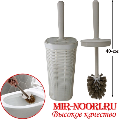 Щетка для унитаза 5228(1х24)