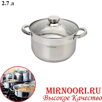 Кастрюля 2,7 л 1 шт 6795 (1х6)