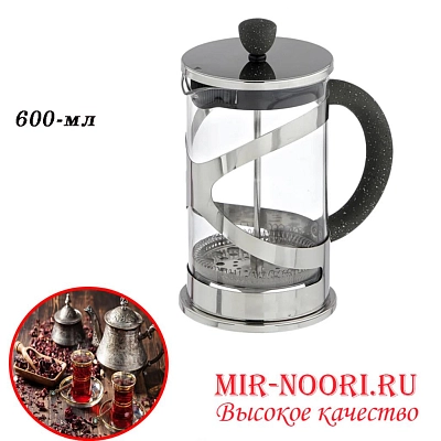 Чайник-пресс 2186-600 (1х24)