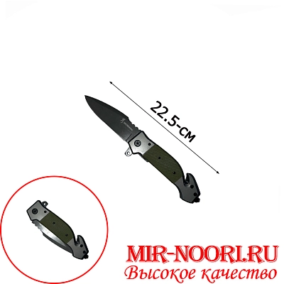 Нож 4040(1х120)
