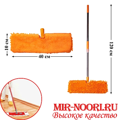 Швабра 5183(1х50)