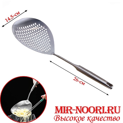 Шумовка 4000(1х120)