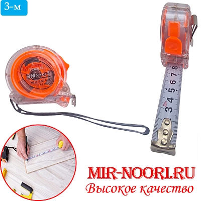 Рулетка прозрачн.2003-3 м (1х180)