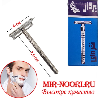 Станок металлический Бабочка 7822 (1х480)