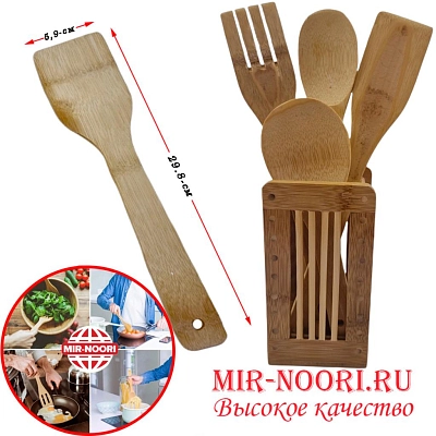 Набор бамб.лопат.5 шт 7254 (1х70)