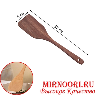 Лопатка  дерев.6191 (1х480)