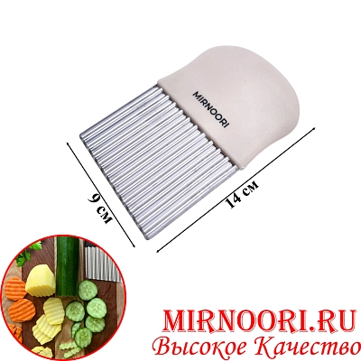 Нож для фигурной нарезки 6321 (1х200)