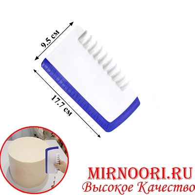 Шпатель д/торта с сил.делен.1989 (1х144)