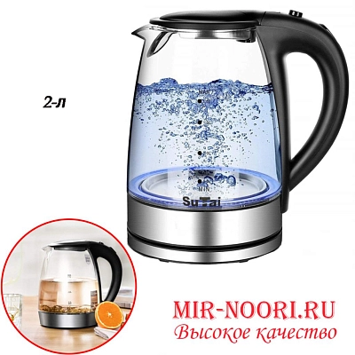 Чайник электрический 2638 (1х12)