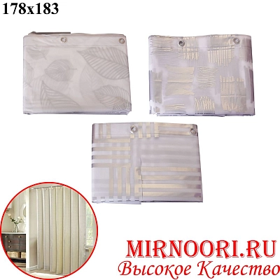 Штора для ванны 5828(1х72)