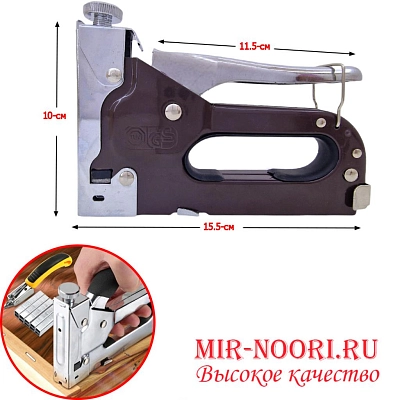 Степлер строительный 2150 (1х40)