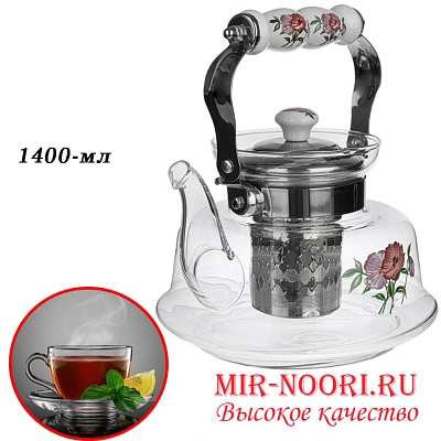 Чайник с керамич.ручк.  1272-1400 (1х24)