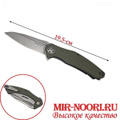 Нож 4113(1х120)