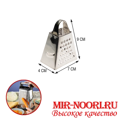 Терка 4323 (1х600)