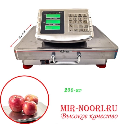 Весы 3669-200(1х1)