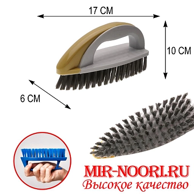 Щетка для одежды утюжок 1581 (1х144)