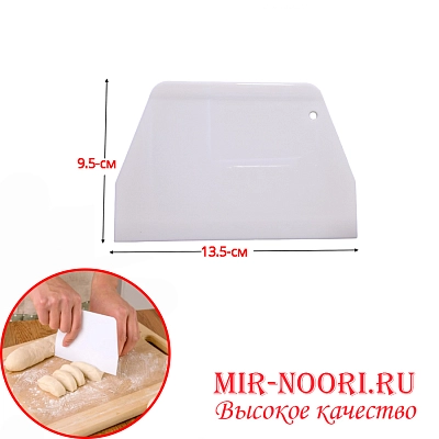 Шпатель кондитерский 2765-3 (1х600)