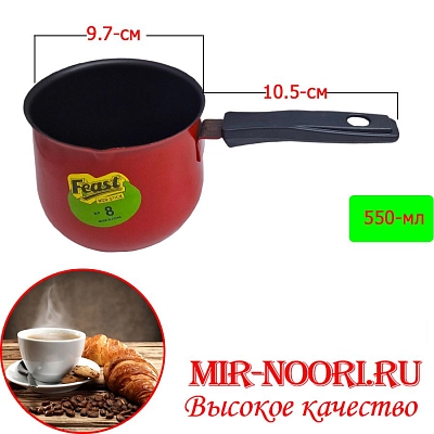 Кофеварка тефлон. средн. 7293-2 (1х100)