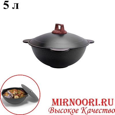 Казан 6475-30 (1х4)