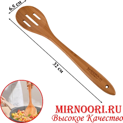 Ложка с прорезью бамбук5851(1х300)