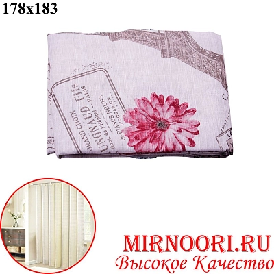 Штора для ванны 5841(1х48)