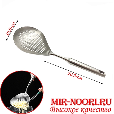 Шумовка 3999(1х120)