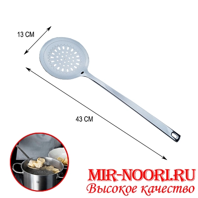 Шумовка 4990(1х120)