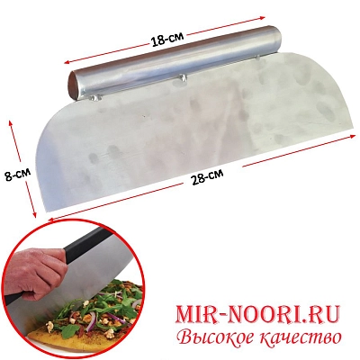 Шпатель для торта 2266 (1х120)