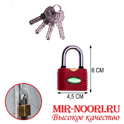 Замок 4427-45(1х120)